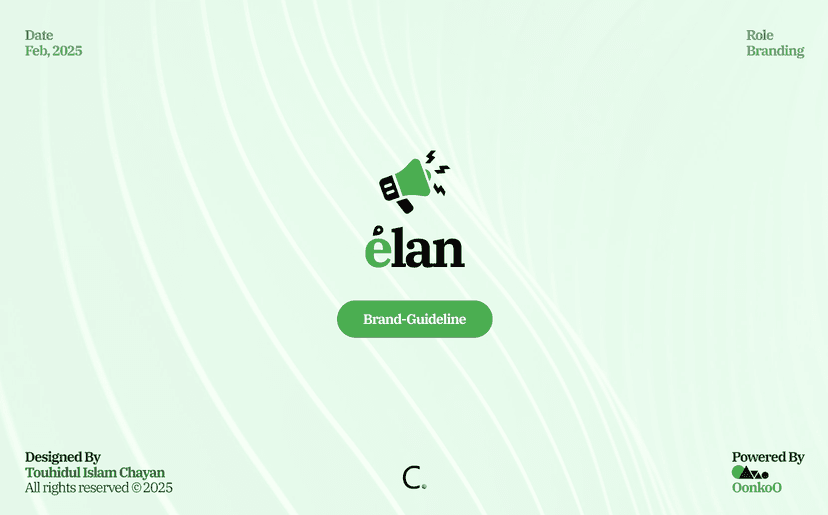 Elan Branding